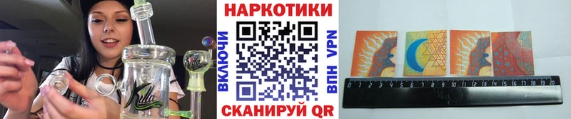 Все наркотики Сосновка Амфетамин ОМГ ОМГ ссылки Галлюциногенные грибы COCAIN МАРИХУАНА Гашиш Alpha-PVP