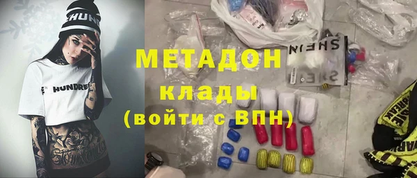 не бодяженный Надым