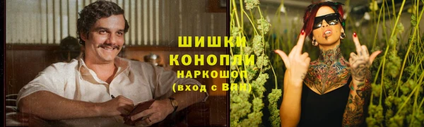 скорость mdpv Нея
