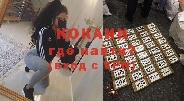 не бодяженный Надым