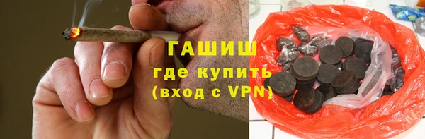 не бодяженный Надым