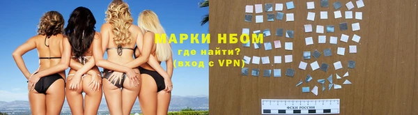 героин Наволоки