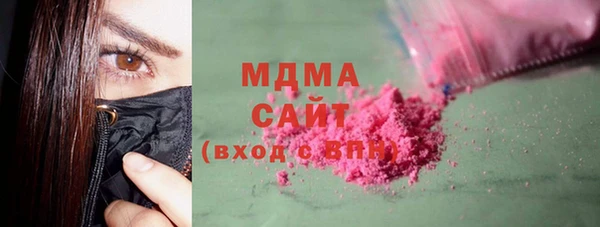 не бодяженный Надым