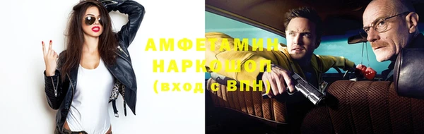 героин Наволоки
