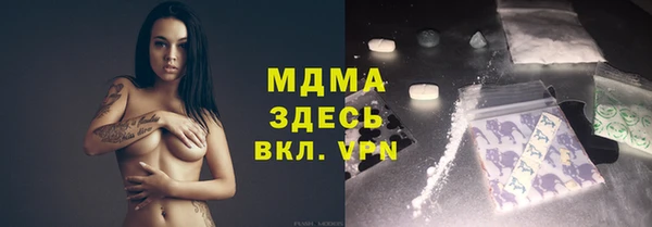 круглые Болхов