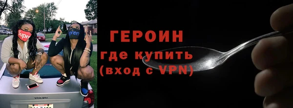 МДПВ Нефтегорск