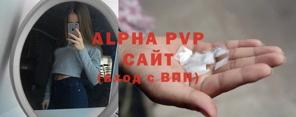 круглые Болхов