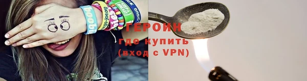 не бодяженный Надым
