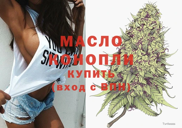 героин Наволоки