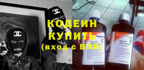 героин Наволоки