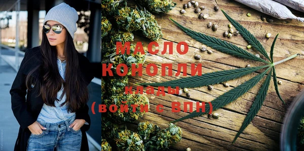 круглые Болхов