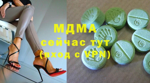 круглые Болхов