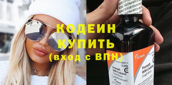 МДПВ Нефтегорск