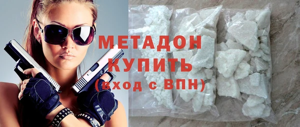 гашик Нефтекумск