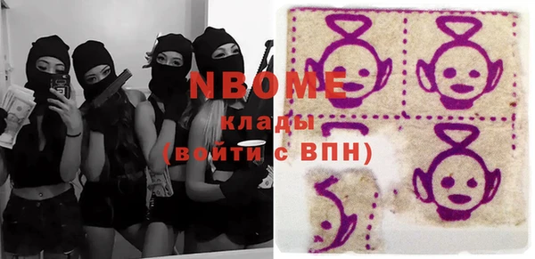 не бодяженный Надым