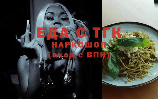 круглые Болхов
