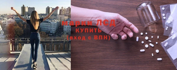 не бодяженный Надым