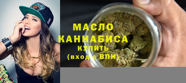 ПСИЛОЦИБИНОВЫЕ ГРИБЫ Навашино